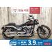 FXBR1920 Harley-Davidson Harley *dabidoson1920cc б/у самый длинный 5 год гарантия 