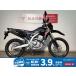 CRF250L HONDA Honda 250cc б/у самый длинный 3 год гарантия 