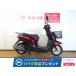  такт Basic HONDA Honda 50cc б/у 3 месяцев гарантия 