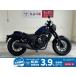  Rebel 250 HONDA Honda 250cc б/у самый длинный 5 год гарантия 