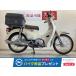  Super Cub 50 HONDA Honda 50cc б/у 3 месяцев гарантия 