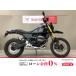 R12 G/S BMW Be M Dub дракон 1200cc б/у самый длинный 7 год гарантия 