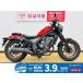  Rebel 250 HONDA Honda 250cc б/у самый длинный 5 год гарантия 