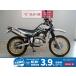  Serow 250 YAMAHA Yamaha 250cc б/у 3 месяцев гарантия 