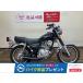 GN125H SUZUKI Suzuki 125cc б/у 3 месяцев гарантия 