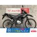 WR125R YAMAHA Yamaha 125cc б/у самый длинный 3 год гарантия 