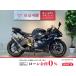  Ninja ZX-6R KAWASAKI Kawasaki 600cc б/у самый длинный 3 год гарантия 