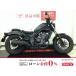  Rebel 250 HONDA Honda 250cc б/у самый длинный 5 год гарантия 
