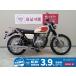 CB400SS HONDA Honda 400cc б/у 3 месяцев гарантия 