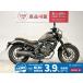  Rebel 250 HONDA Honda 250cc б/у самый длинный 5 год гарантия 