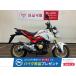  Glo mHONDA Honda 125cc б/у 3 месяцев гарантия 