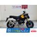  Glo mHONDA Honda 125cc б/у 3 месяцев гарантия 