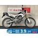 CRF250L HONDA Honda 250cc б/у 3 месяцев гарантия 