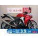 CBR250R HONDA Honda 250cc б/у 3 месяцев гарантия 