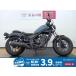  Rebel 250 HONDA Honda 250cc б/у самый длинный 3 год гарантия 