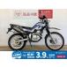  Serow 250 YAMAHA Yamaha 250cc б/у самый длинный 1 год гарантия 