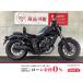 Rebel 250 HONDA Honda 250cc б/у самый длинный 5 год гарантия 