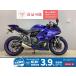 YZF-R7 YAMAHA Yamaha 700cc б/у самый длинный 3 год гарантия 