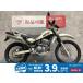  super Sherpa KAWASAKI Kawasaki 250cc б/у 3 месяцев гарантия 