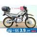  Serow 250 YAMAHA Yamaha 250cc б/у 3 месяцев гарантия 