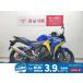 CBR250R HONDA Honda 250cc б/у 3 месяцев гарантия 
