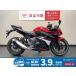 GSX250R SUZUKI Suzuki 250cc б/у самый длинный 1 год гарантия 