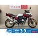 CB400 super Bol D'Or HONDA Honda 400cc б/у 3 месяцев гарантия 