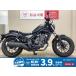  Rebel 250 HONDA Honda 250cc б/у самый длинный 3 год гарантия 