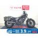  Rebel 250 HONDA Honda 250cc б/у самый длинный 3 год гарантия 