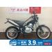  Tricker XG250 YAMAHA Yamaha 250cc б/у самый длинный 1 год гарантия 