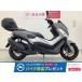 en Max YAMAHA Yamaha 125cc б/у 3 месяцев гарантия 