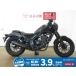  Rebel 250 HONDA Honda 250cc б/у самый длинный 5 год гарантия 