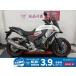 400X HONDA Honda 400cc б/у самый длинный 1 год гарантия 