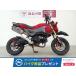  Glo mHONDA Honda 125cc б/у 3 месяцев гарантия 