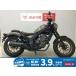  Rebel 250 HONDA Honda 250cc б/у самый длинный 5 год гарантия 