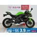 Ninja ZX-25R SE KAWASAKI Kawasaki 250cc б/у самый длинный 5 год гарантия 