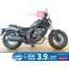  Rebel 250 HONDA Honda 250cc б/у самый длинный 5 год гарантия 