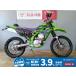 KLX250 KAWASAKI Kawasaki 250cc б/у самый длинный 1 год гарантия 