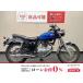  Estrella -RS KAWASAKI Kawasaki 250cc б/у 3 месяцев гарантия 