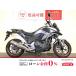 NC750X модель LD HONDA Honda 750cc б/у 3 месяцев гарантия 