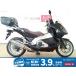  Integra HONDA Honda 700cc б/у 3 месяцев гарантия 