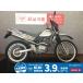 SL230 HONDA Honda 230cc б/у 3 месяцев гарантия 