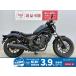  Rebel 250 HONDA Honda 250cc б/у самый длинный 1 год гарантия 