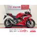 CBR400R HONDA Honda 400cc б/у 3 месяцев гарантия 