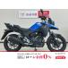  V-Strom 250 SUZUKI Suzuki 250cc б/у самый длинный 5 год гарантия 