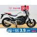 NC750S HONDA Honda 750cc б/у 3 месяцев гарантия 