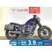  Rebel 250 HONDA Honda 250cc б/у самый длинный 5 год гарантия 