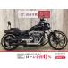 FXBRS Harley-Davidson Harley *dabidoson1870cc б/у самый длинный 5 год гарантия 