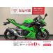  Ninja 400 KAWASAKI Kawasaki 400cc б/у самый длинный 3 год гарантия 