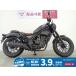  Rebel 250 HONDA Honda 250cc б/у самый длинный 5 год гарантия 